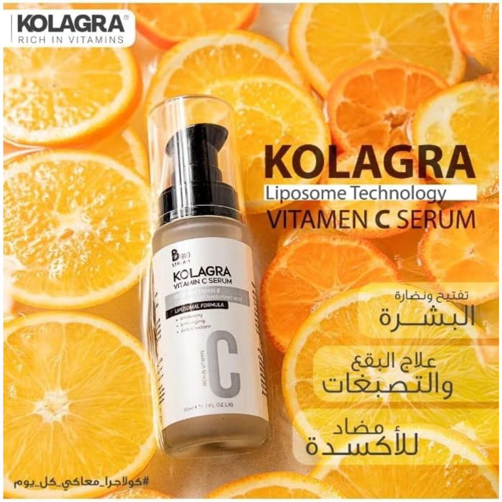Kolagra facial skin serum with vitamin C and E in a 30ml bottle, showcasing a clear serum with a dropper applicator.