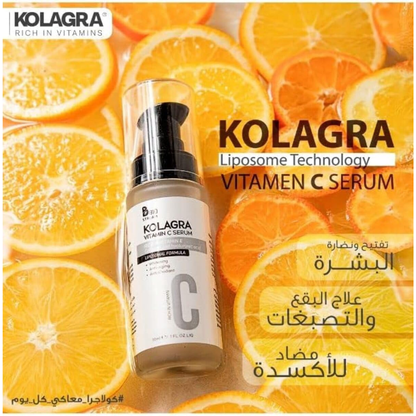 Kolagra facial skin serum with vitamin C and E in a 30ml bottle, showcasing a clear serum with a dropper applicator.
