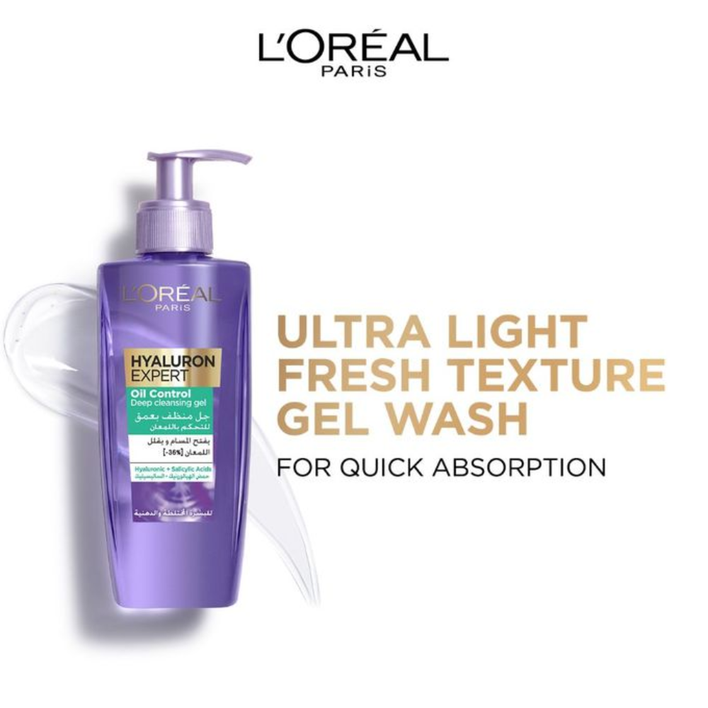L'Oréal Control Deep Cleansing Gel with Hyaluronic Acid – Purifying & Hydrating Face Cleanser 200ml