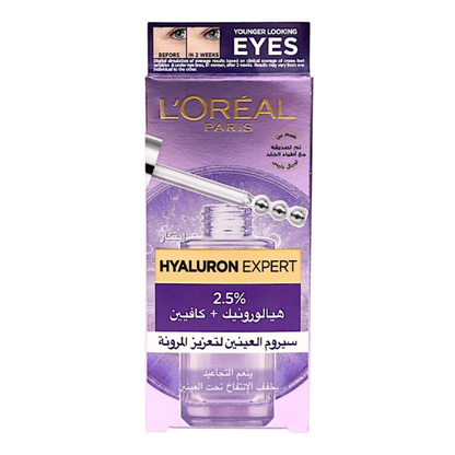 L'Oréal Paris Hyaluron Expert Eye Serum with 2.5% hyaluronic acid and caffeine, in a 20ml bottle for facial eye care.