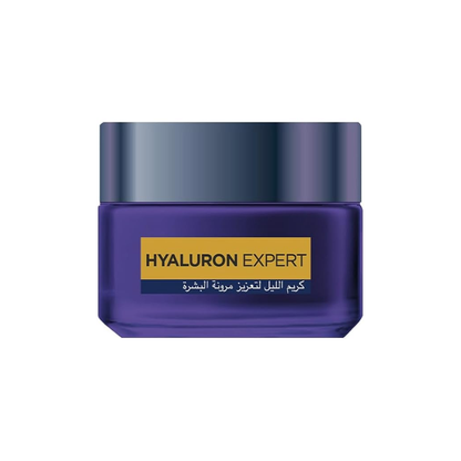 كريم لوريال باريس هيالورون إكسبيرت ريبلمبينج الليلي 50 مل