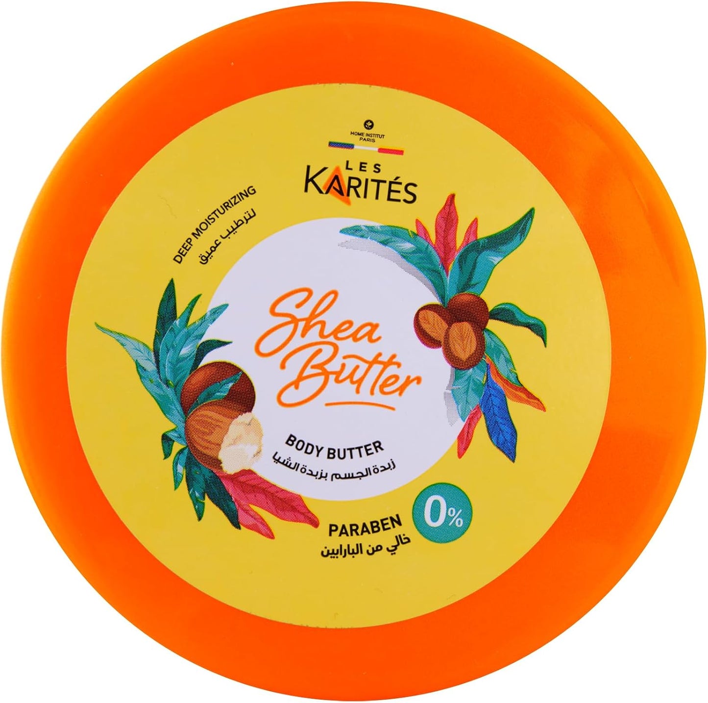 Karites Shea Butter Body Butter Deep Moisturizing 250 ml - belamoon
