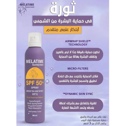 Amanda Melatime SPF 50+ facial sunscreen spray in 150 ml bottle, showing the spray nozzle and packaging.