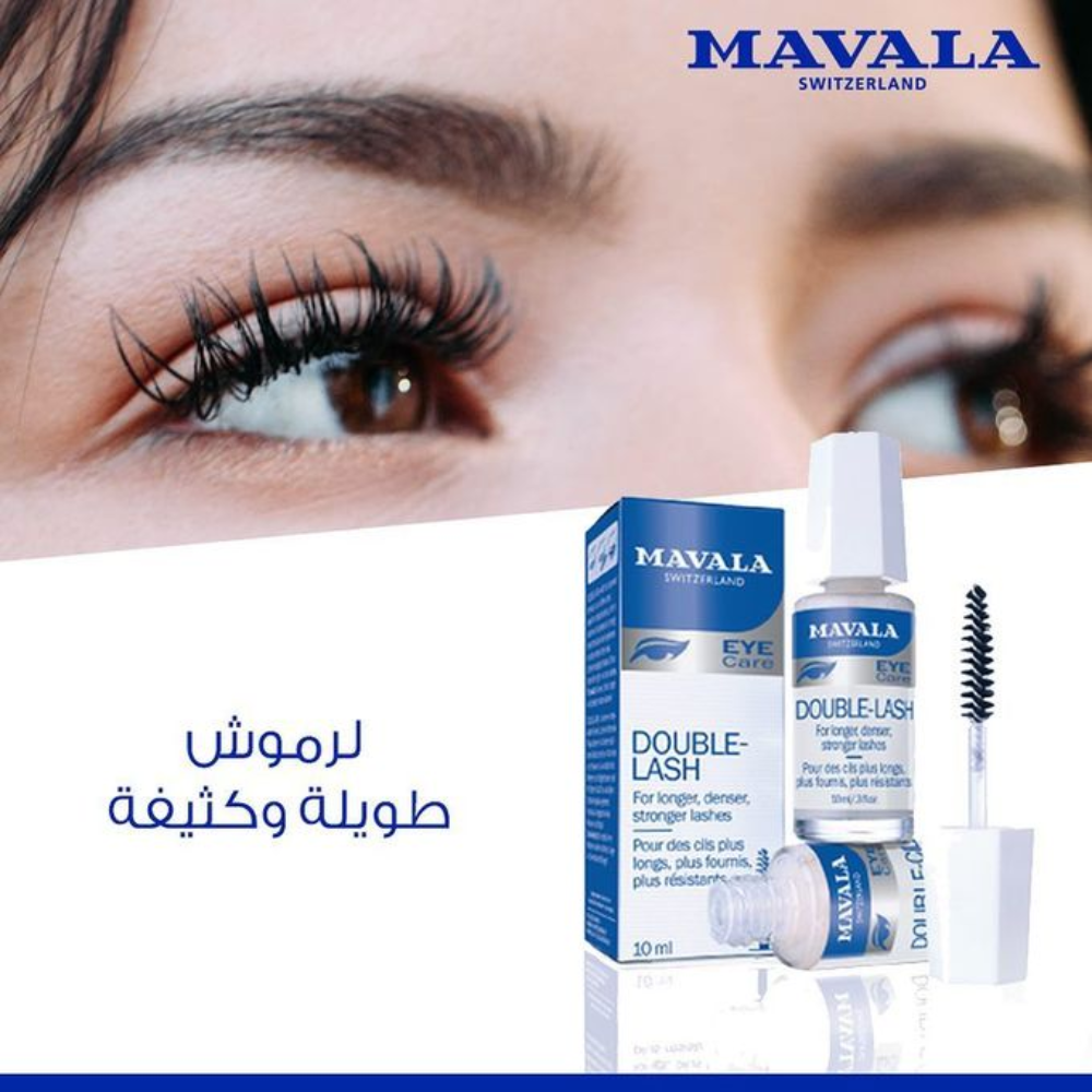 Mavala Double Lash facial care serum in a 10ml bottle, designed to promote longer and stronger eyelashes.