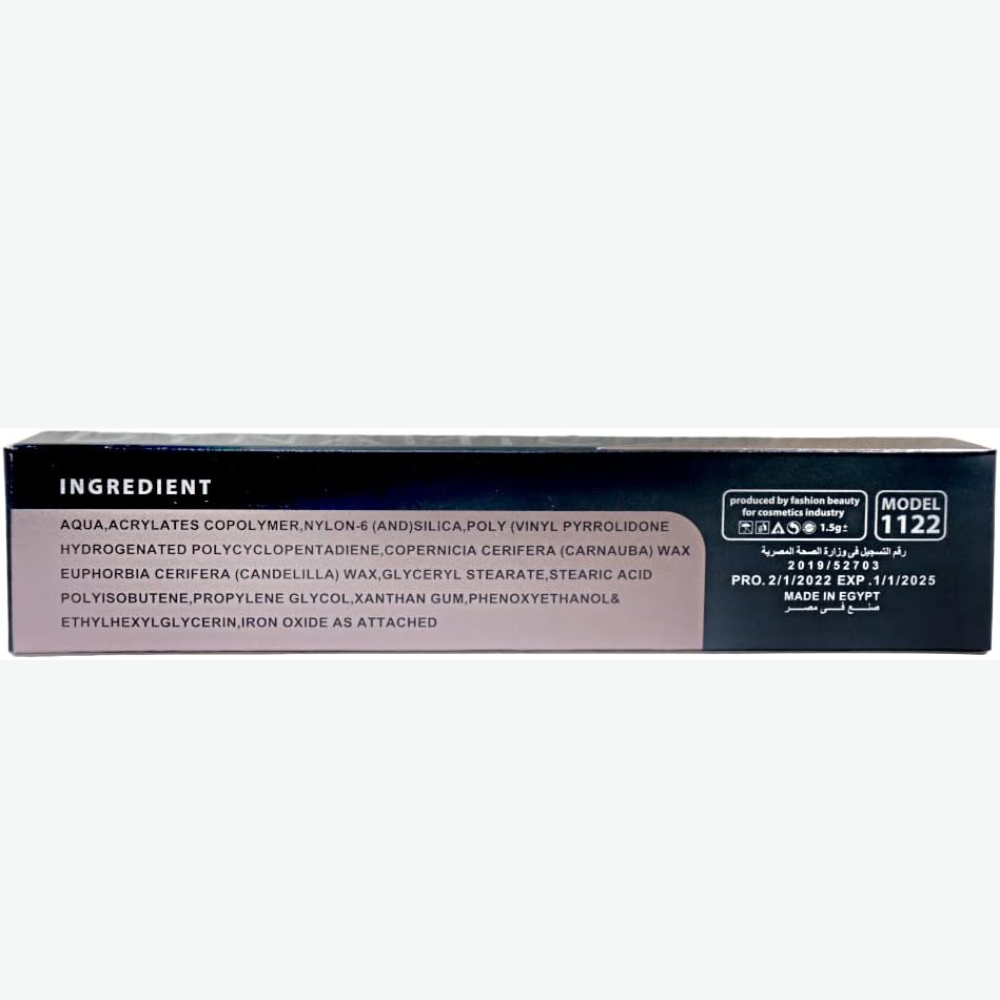 Might Cinema black liquid eyeliner in a 1.5g tube, showcasing the sleek applicator and precise tip for bold eye makeup.