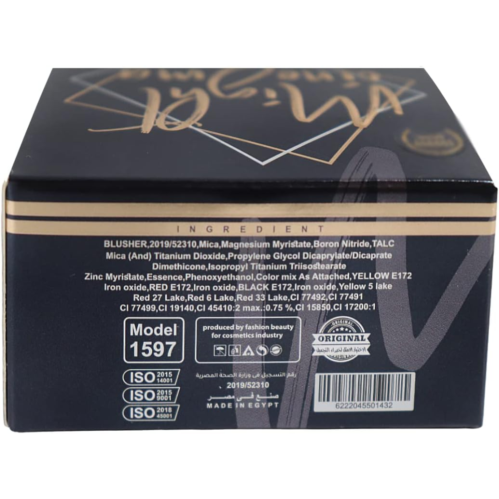 Might Cinema loose matte finish powder with sponge, 75g, in a sleek compact for smooth, shine-free makeup application.