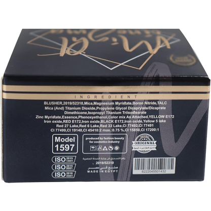 Might Cinema loose matte finish powder with sponge, 75g, in a sleek compact for smooth, shine-free makeup application.