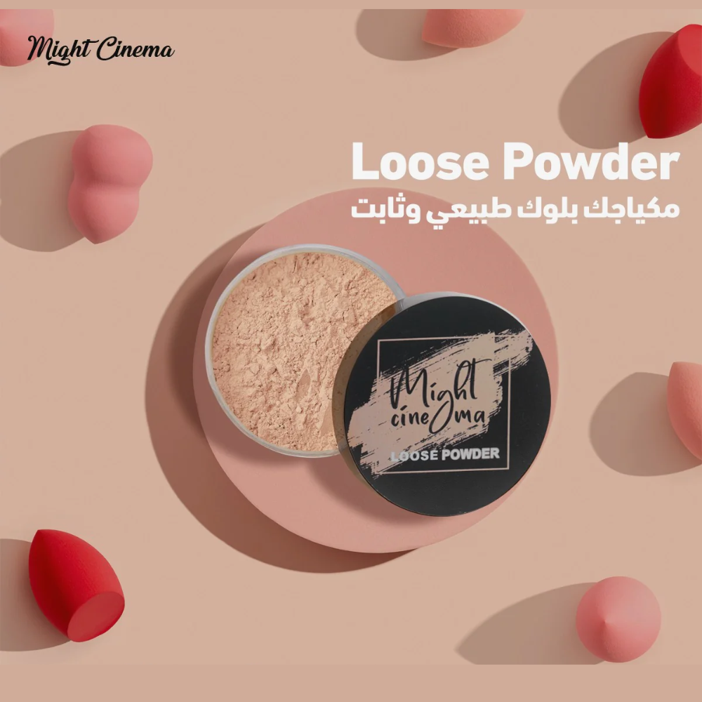 Might Cinema loose matte finish powder in a 75g container with sponge applicator, designed for makeup setting and shine control.