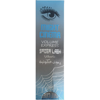 Black Might Cinema Volume Express Spider Lash mascara in 10ml tube, showcasing the sleek packaging and applicator.