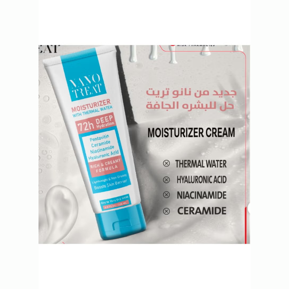 Nano Treat NANO TREAT 72H Deep Hydration Moisturizer with Thermal Water for dry skin, 200ml facial skincare product.