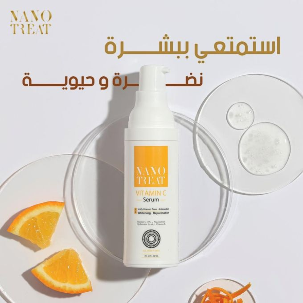 Nano Treat Vitamin C Serum 30ml bottle, facial care product with clear liquid and dropper applicator, on a white background.