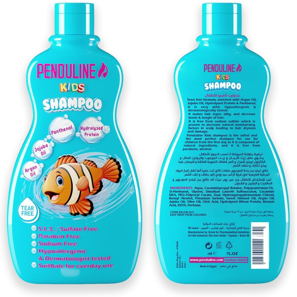 Penduline kids shampoo - belamoon