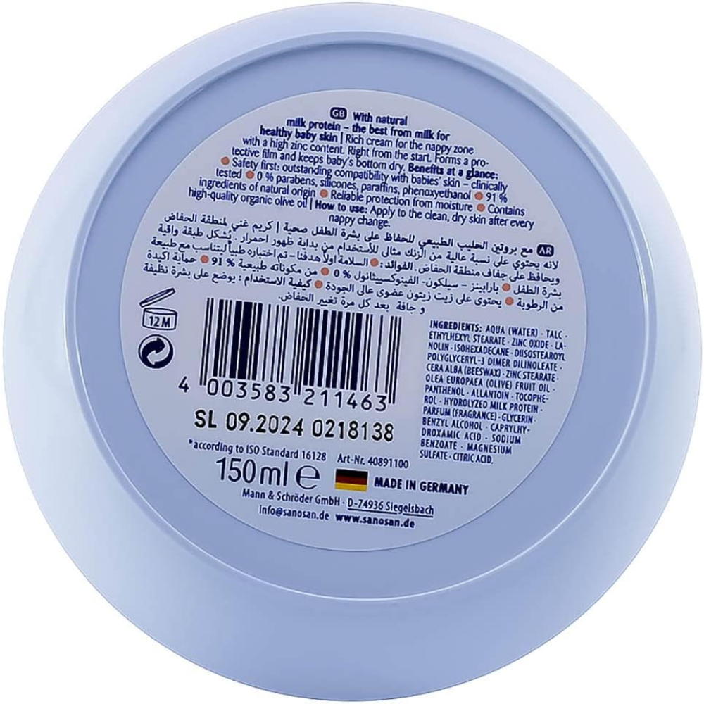 Sanosan nappy rash cream 150ml - belamoon