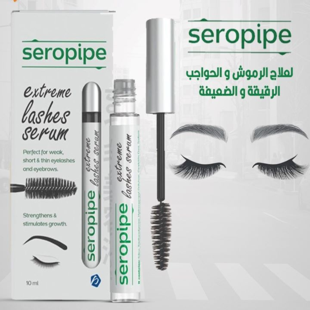 Seropipe Extreme Eyelash Serum 10 ml - belamoon