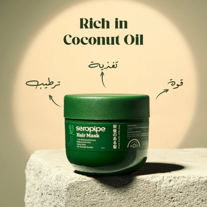 Seropipe Hair Mask 225gm - belamoon