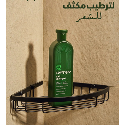 Seropipe Hair Shampoo 300ml - belamoon