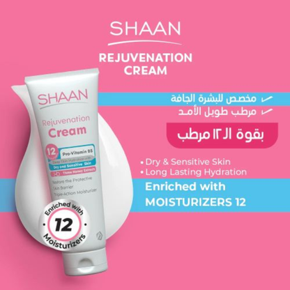 Shaan Rejuvenation cream 120 gm - belamoon