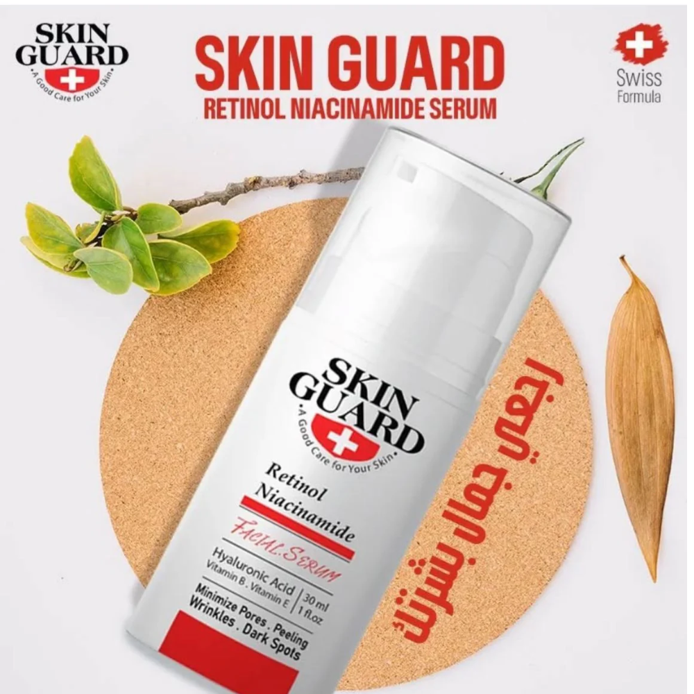 Skin guard retinol niacinamide serum 30ml - belamoon