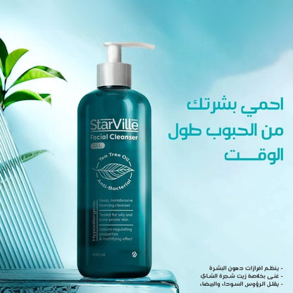 Starville facial cleanser gel for acne-prone skin, showing the clear gel in a tube with a white cap.