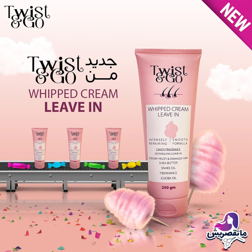 Twist & Go Whipped Cream Leave-In 250Gm - belamoon