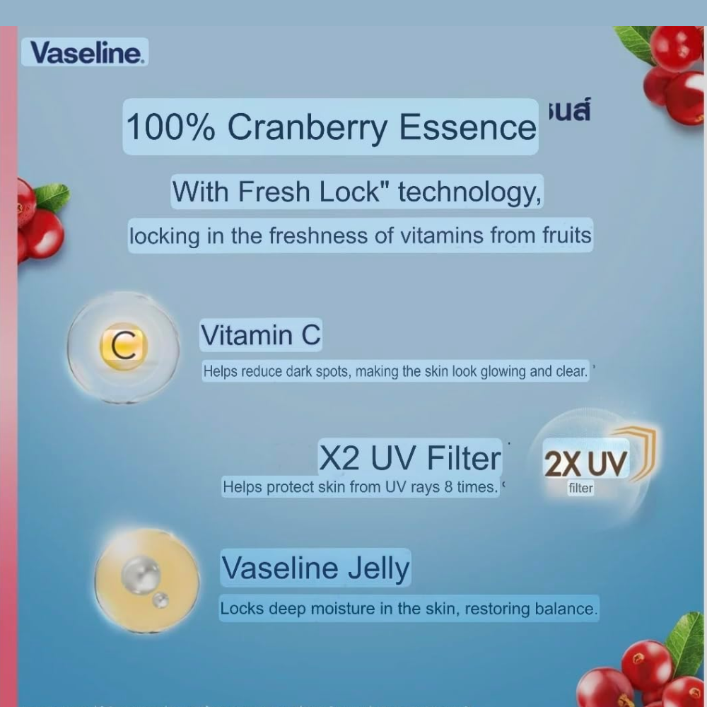 Vaseline Super Food Freshlock Cranberry Body Lotion 500ml bottle with cranberry extract and moisturizing formula.