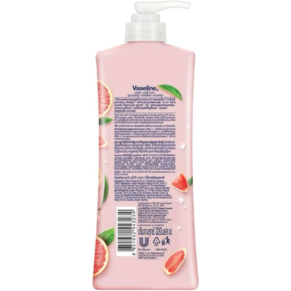 Vaseline Superfood Freshlock Grapefruit Body Lotion 500 ml bottle, creamy lotion with grapefruit scent for nourishing skin.