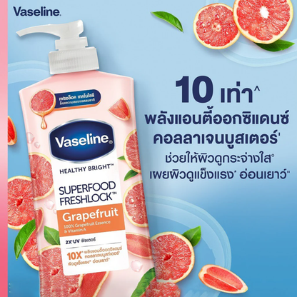 Vaseline Superfood Freshlock Grapefruit body lotion in a 500 ml bottle with a vibrant grapefruit design and pump dispenser.