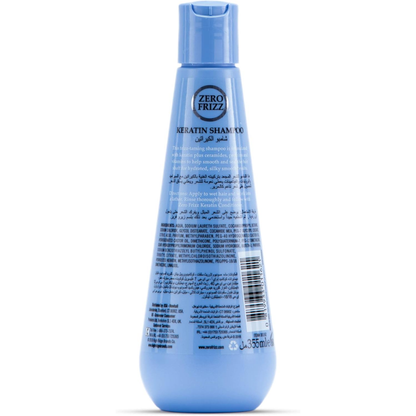Zero Frizz Keratin Shampoo – Smooth & Hydrating Shampoo for Dry & Frizzy Hair 355ml