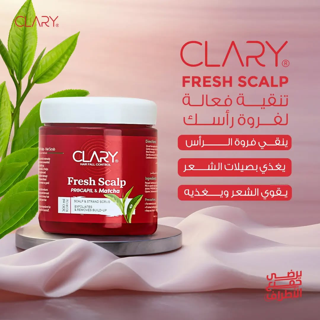 Clary Hair Fresh Scalp 300ml - belamoon