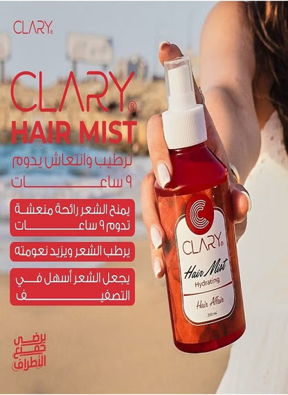 Clary Hair Mist Hydrating 200ml - belamoon