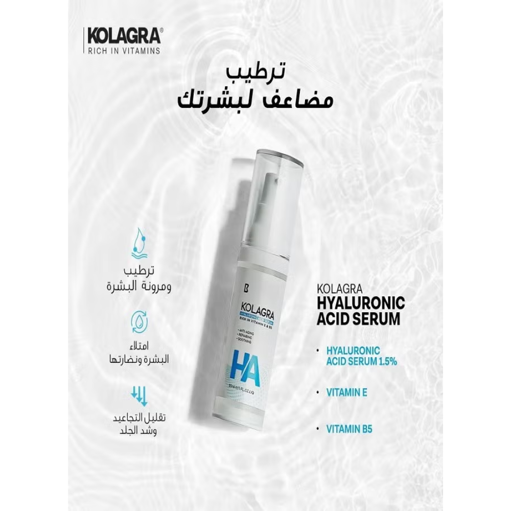Kolagra Hyaluronic Acid Serum 30ml facial care bottle with dropper for hydrating and plumping skin.