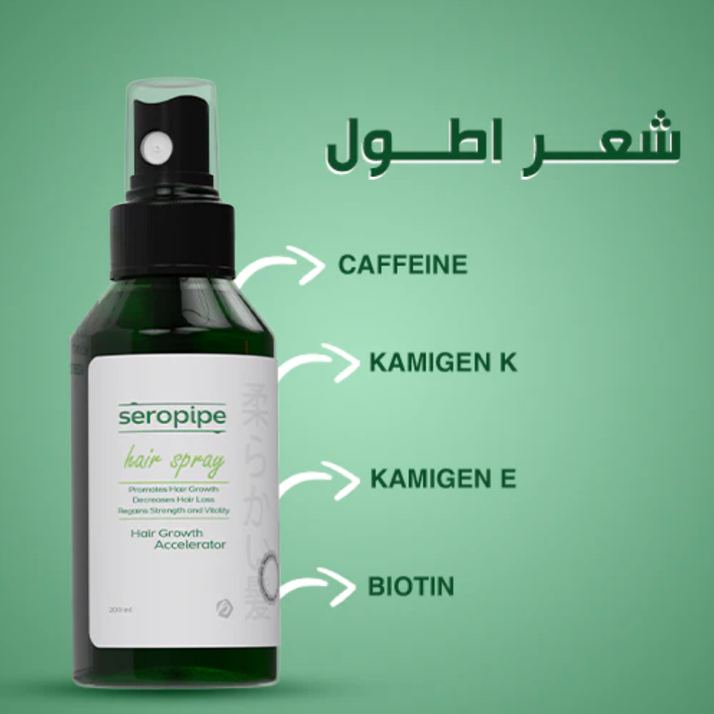 seropipe spray hair growth accelerator 200ml - belamoon