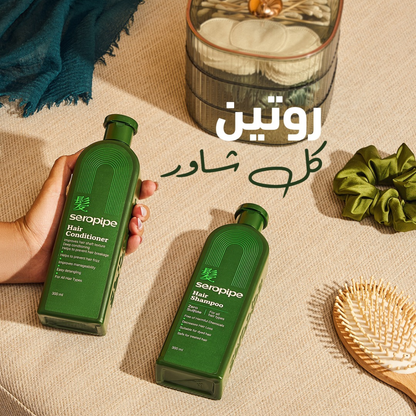 Seropipe Hair Shampoo 300ml - belamoon
